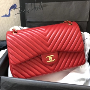 Chanel Bag 060